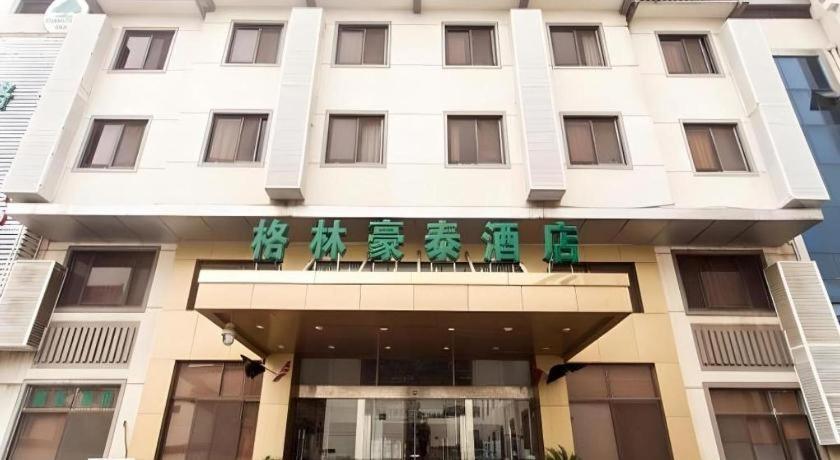 Greentree Inn Suzhou Guanqian Yangyuxiang Metro Station Business Hotel Kültér fotó