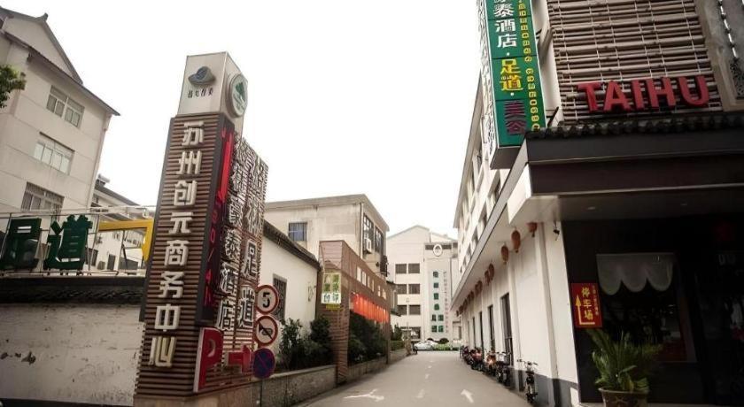 Greentree Inn Suzhou Guanqian Yangyuxiang Metro Station Business Hotel Kültér fotó